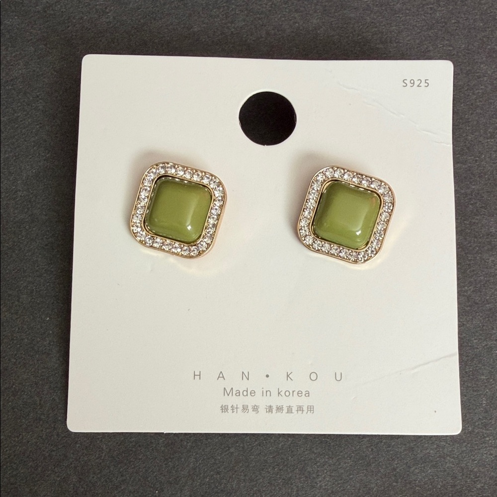 Green and Gold Stud Earrings